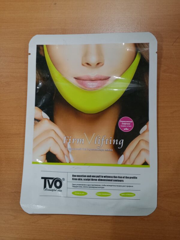 v line high quality chin mask v up contour tightening firming lift face mask (random color) - Image 2