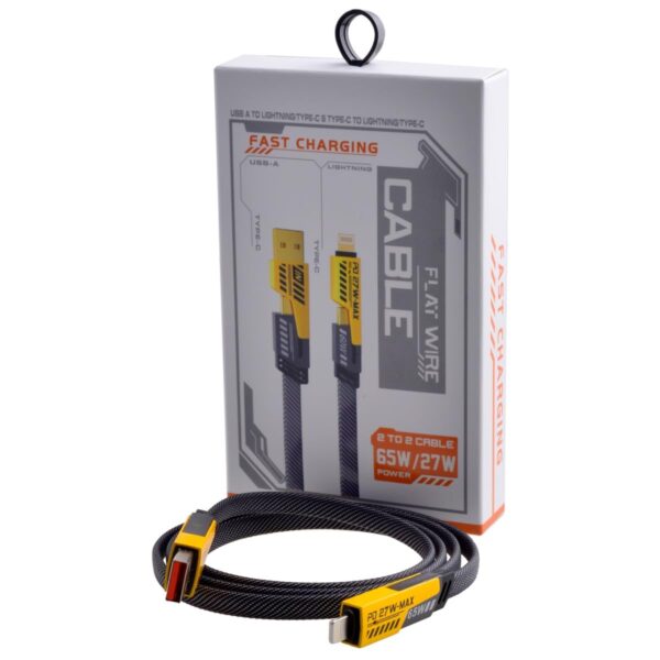4 in 165w fast charging data cable (with box)