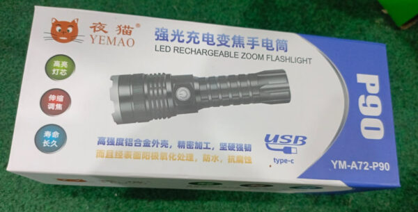 p 90 super light rechargeable flashlight high lumens, high power led flashlight, ym a72 p90 powerful with zoomable, waterproof, flashlight for camping, hiking, emergencies - Image 4