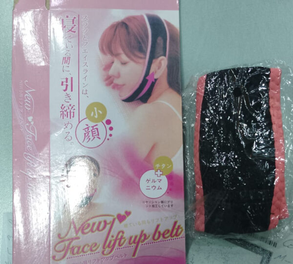 face lift-up belt | chin cheek lift up | face lifting slimming belt. - Image 2