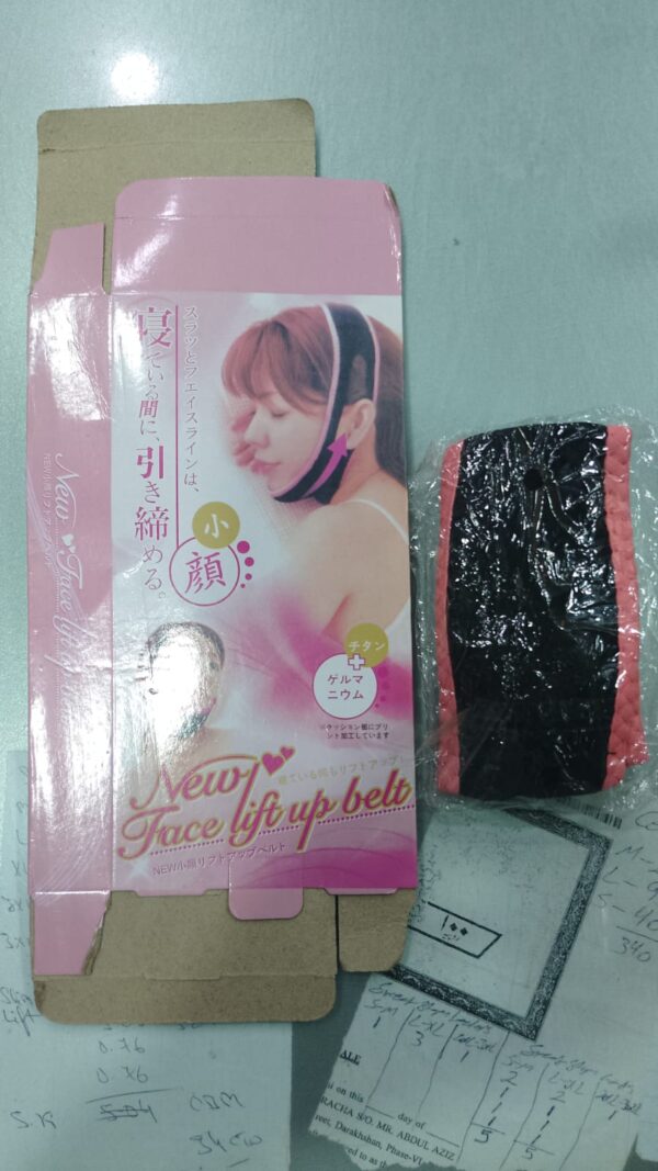 face lift-up belt | chin cheek lift up | face lifting slimming belt. - Image 3