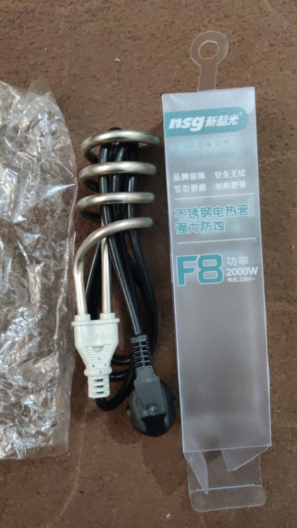 nsg f8 electric water heating rod 2000w perfect for winter weather - Image 3