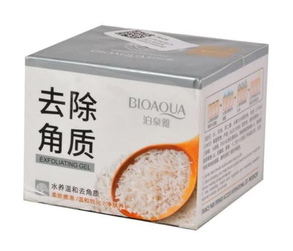 bioaqua brightening & exfoliating rice gel face scrub - Image 6