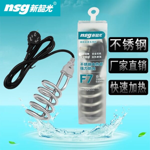 nsg electric water heating rod 2000w perfect for winter weather with box local (f7 & f8) - Image 4