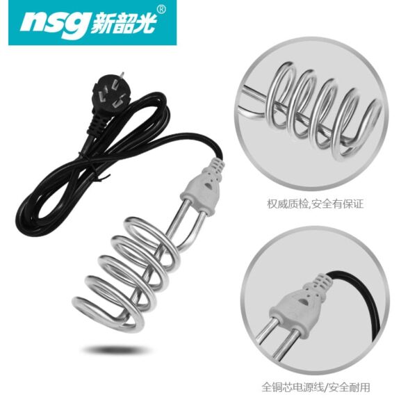 nsg electric water heating rod 2000w perfect for winter weather with box local (f7 & f8) - Image 5