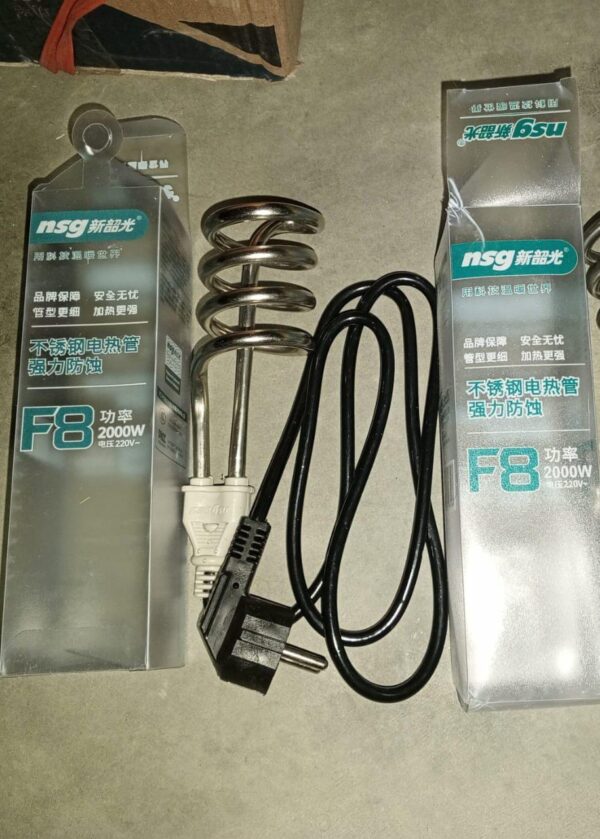 nsg f8 electric water heating rod 2000w  perfect for winter weather with box(local) - Image 3