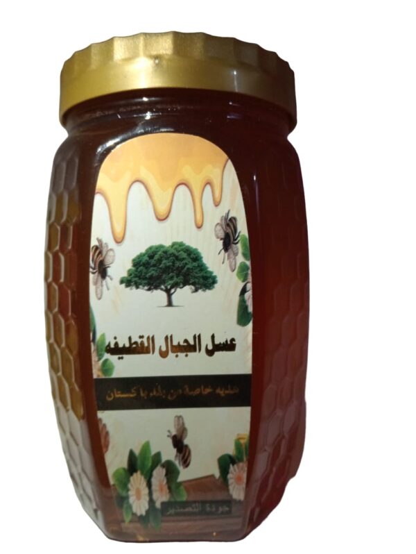 pure acacia modesta honey with essential nutrients - Image 7