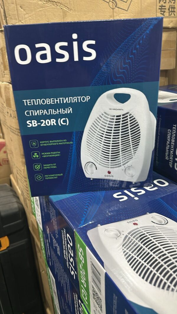 oasis sb-20r (c) electric blower heater fan heater portable for room & office - Image 3