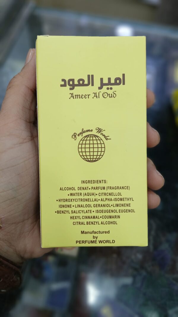 ameer ul oud original edp perfume 50ml - long lasting (8-10 hours) - Image 3