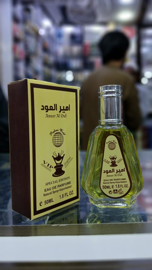 ameer ul oud original edp perfume 50ml - long lasting (8-10 hours)