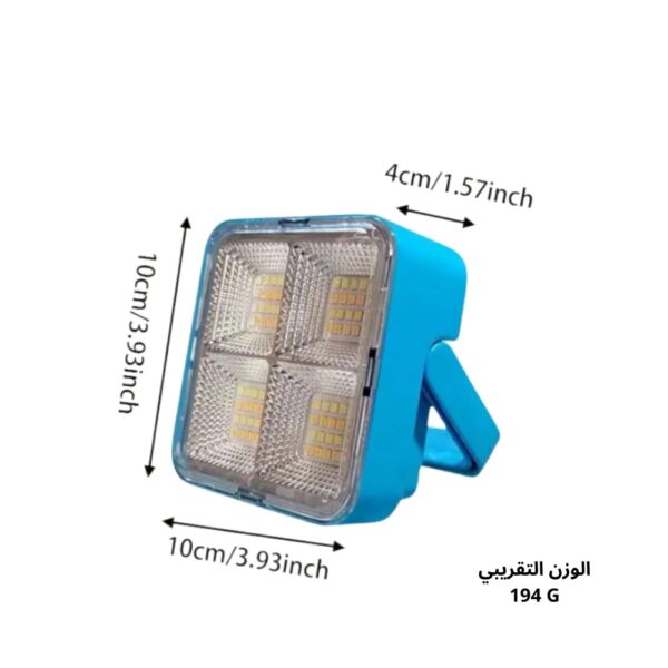 ck906a multi-function solar lamp - 5 lighting modes  your perfect partner for lighting and energy - Image 3