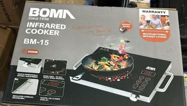 boma bm-15 electric infrared cooker stove with 2500w power – efficient, fast heating & durable cooking performance