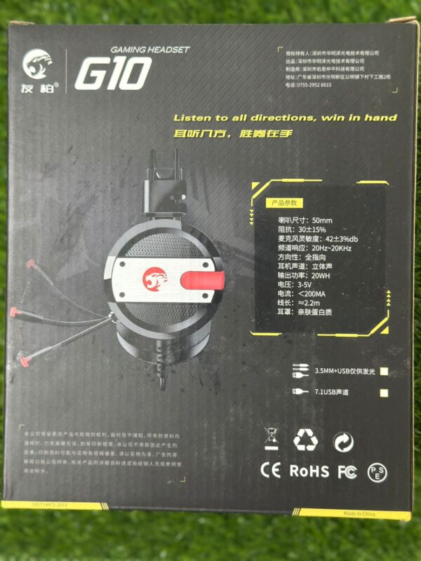 g10 gaming headset | best quality gaming headphones | gaming headphone | gaming headset ( random color ) - Image 4