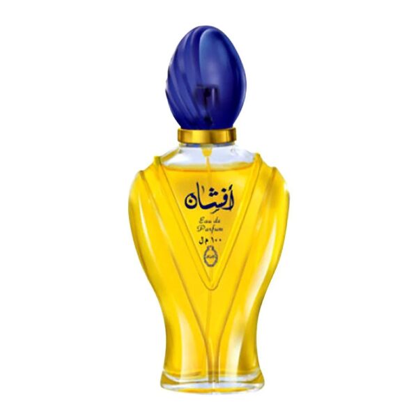 afshan arabic eau de long lasting perfume for men & women - 100ml - Image 3