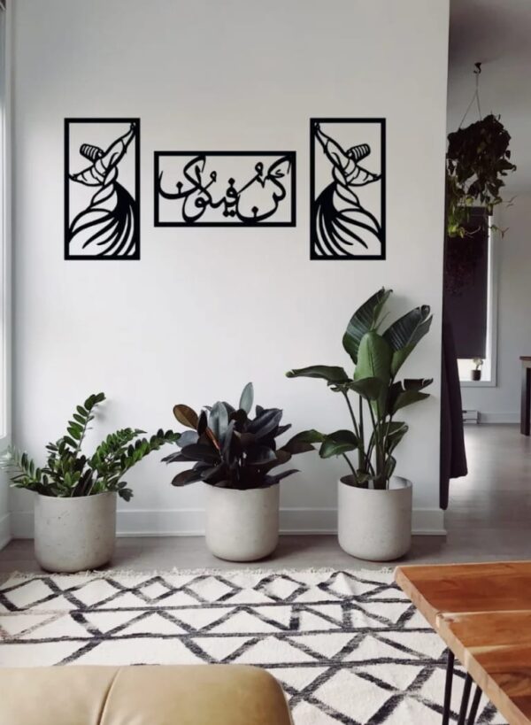 (3pcs set)  3d wooden wall calligraphy kun faya kun  wall art decorations for home, living rooms, bedrooms, and offices perfect for gifting - Image 3
