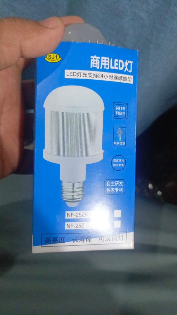 dc e27 led bulb for home use | best quality bulb for home use | dc led bulb - Image 2