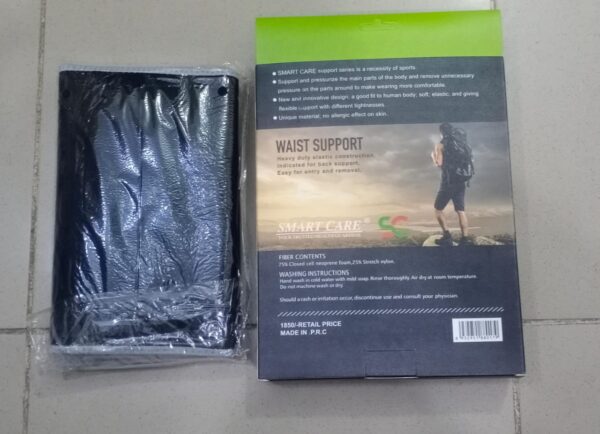 smart care sn-2000 waist support belt – skin-friendly compression belt, long free size ( random color ) - Image 2