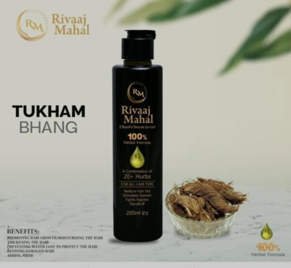 rivaaj hair oil hair food organic hair problem solution (200ml) - Image 2