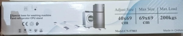 multi-functional adjustable movable base fridge stand, for adjustable dryer, washing machine and mini refrigerator cn-57803 - Image 2