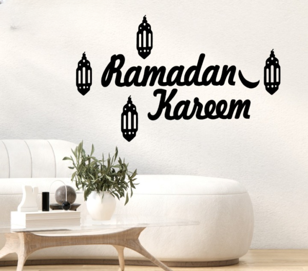 ramzan kareem islamic calligraphy 3d wooden wall decorative gift stylish design office living room i decorating items - Image 2