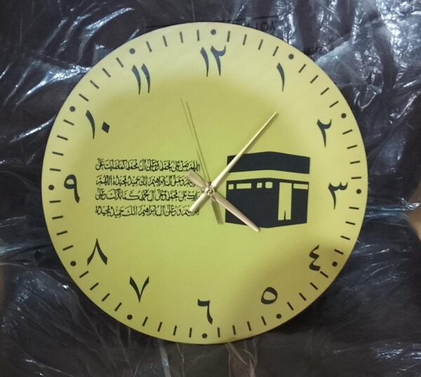 bismilallah dial wall clock /decorative unique wall décor clock  for home decor living room and offices and for gifts (without light) (black) - Image 2