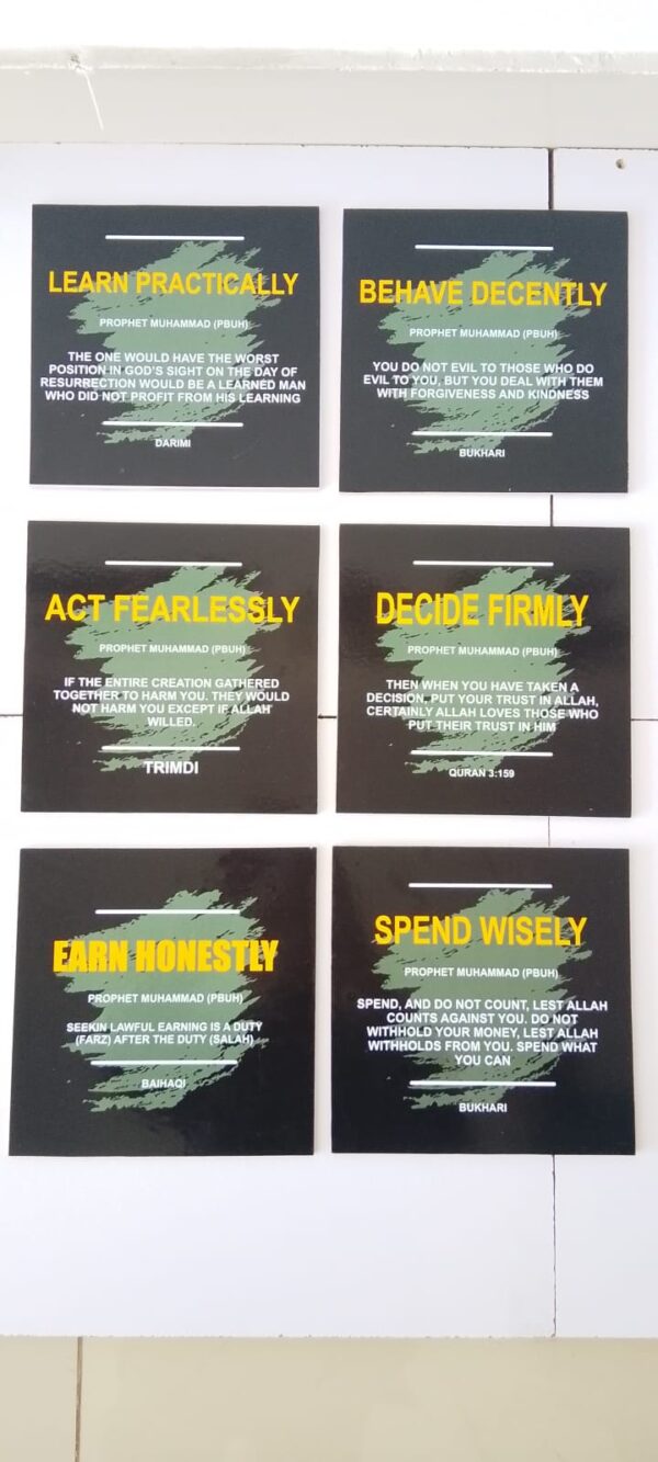 set of 6 principles of prophet muhammad pbuh sticky phototiles frame - Image 2