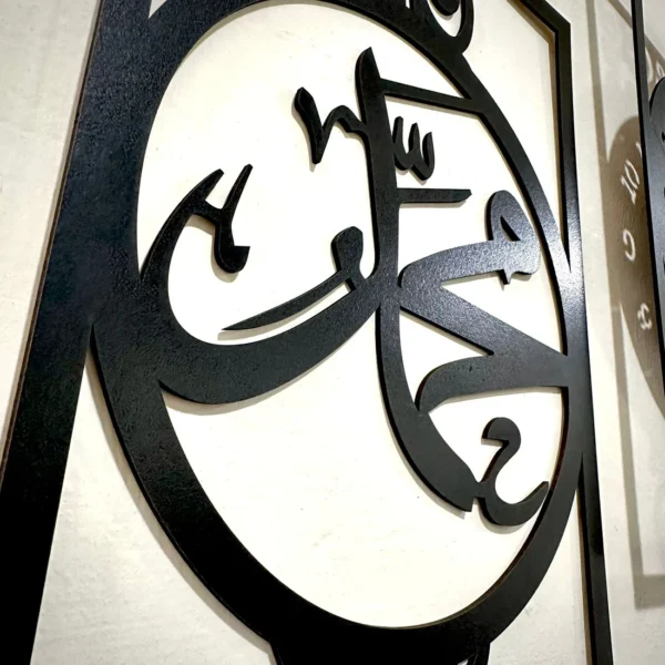 islamic allah muhammad (saw) 3d wood wall clock  for home and office decoration - Image 5
