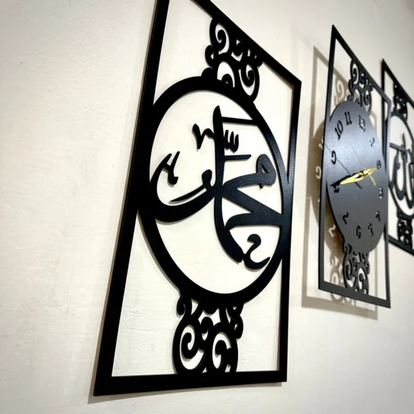 islamic allah muhammad (saw) 3d wood wall clock  for home and office decoration - Image 2