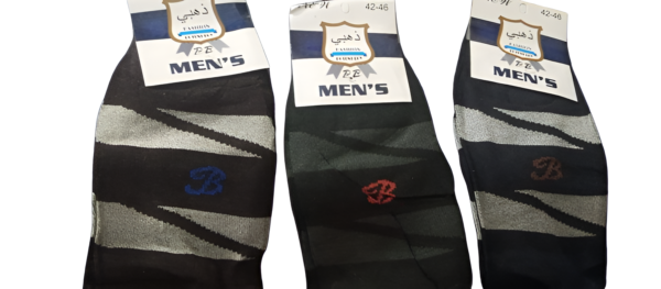 pack of 2 gents full length socks | full length comfortable socks for boys, mens - Image 7