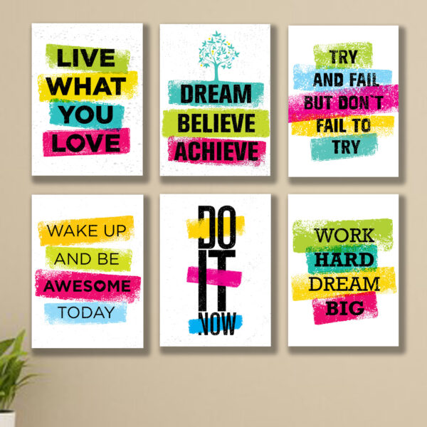 set of 6 motivational sticky canvas frames for wall decore / sticky phototiles