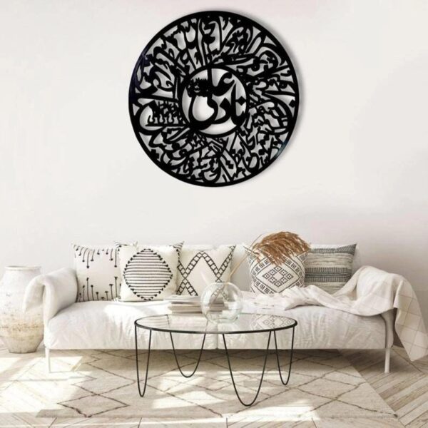 3d calligraphy nad-e-ali large size | islamic wall art | nad-e-ali frame | nad-e-ali frame for home decor & office decor | wooden wall art ( 24 x 24 ) - Image 5