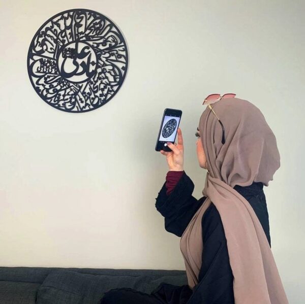 3d calligraphy nad-e-ali large size | islamic wall art | nad-e-ali frame | nad-e-ali frame for home decor & office decor | wooden wall art ( 24 x 24 ) - Image 6
